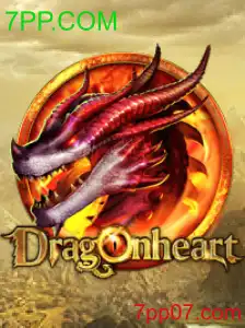 DragonHeart